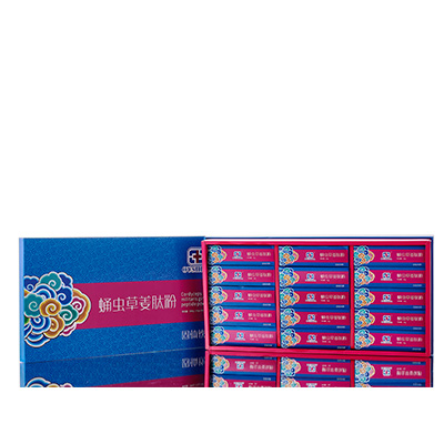 城关调经养气汤